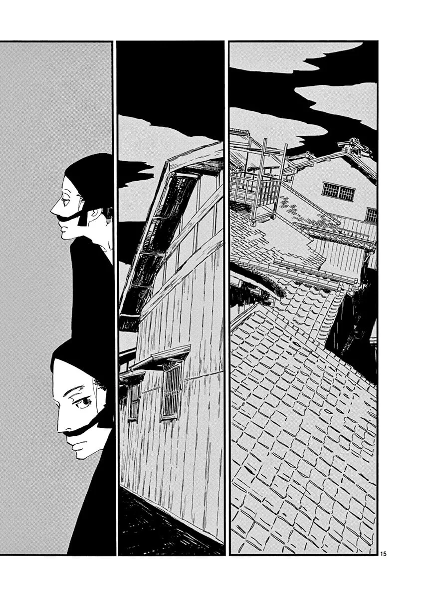 Read Futagashira chapter 16 image 15 on Lezhin