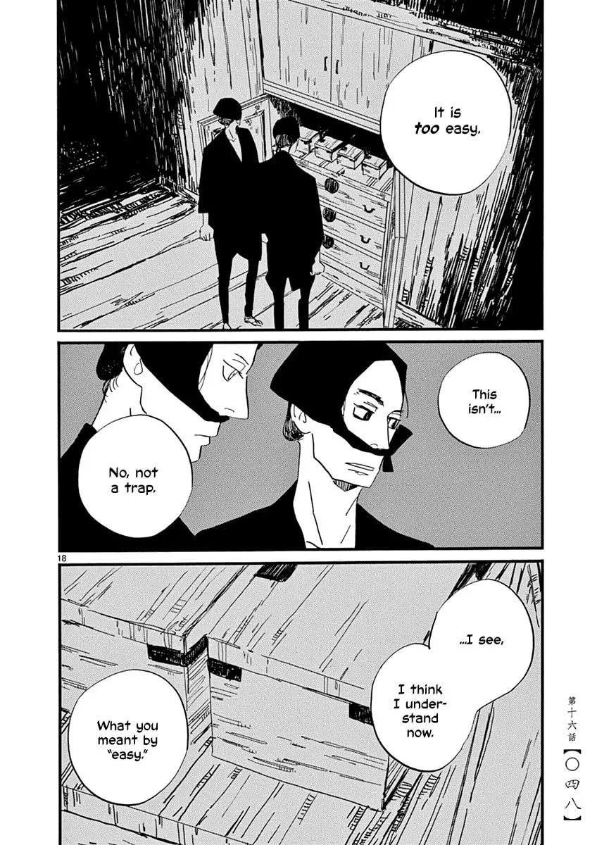 Read Futagashira chapter 16 image 18 on Lezhin