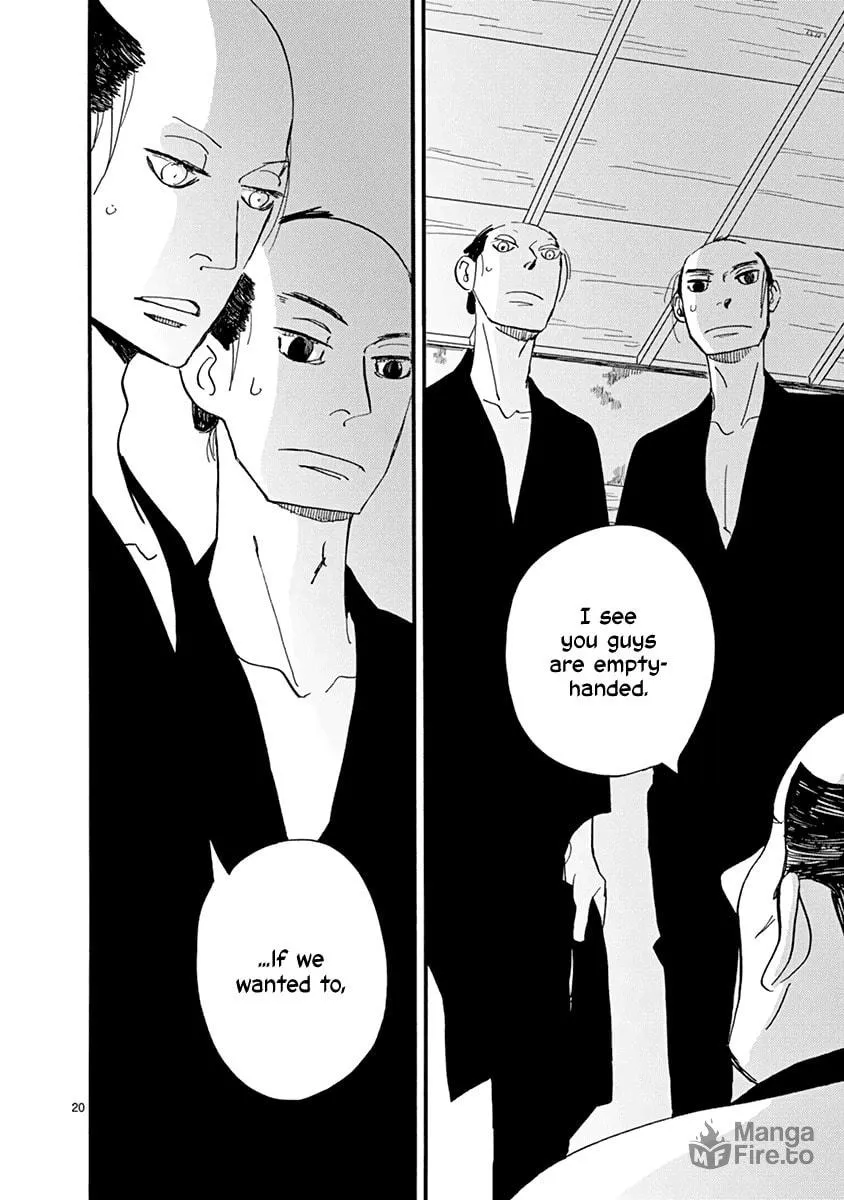 Read Futagashira chapter 16 image 20 on Lezhin