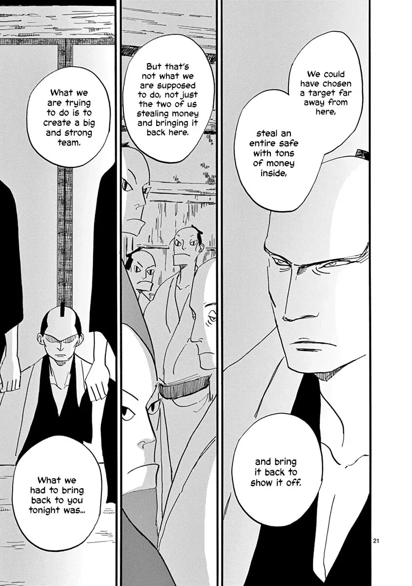 Read Futagashira chapter 16 image 21 on Lezhin