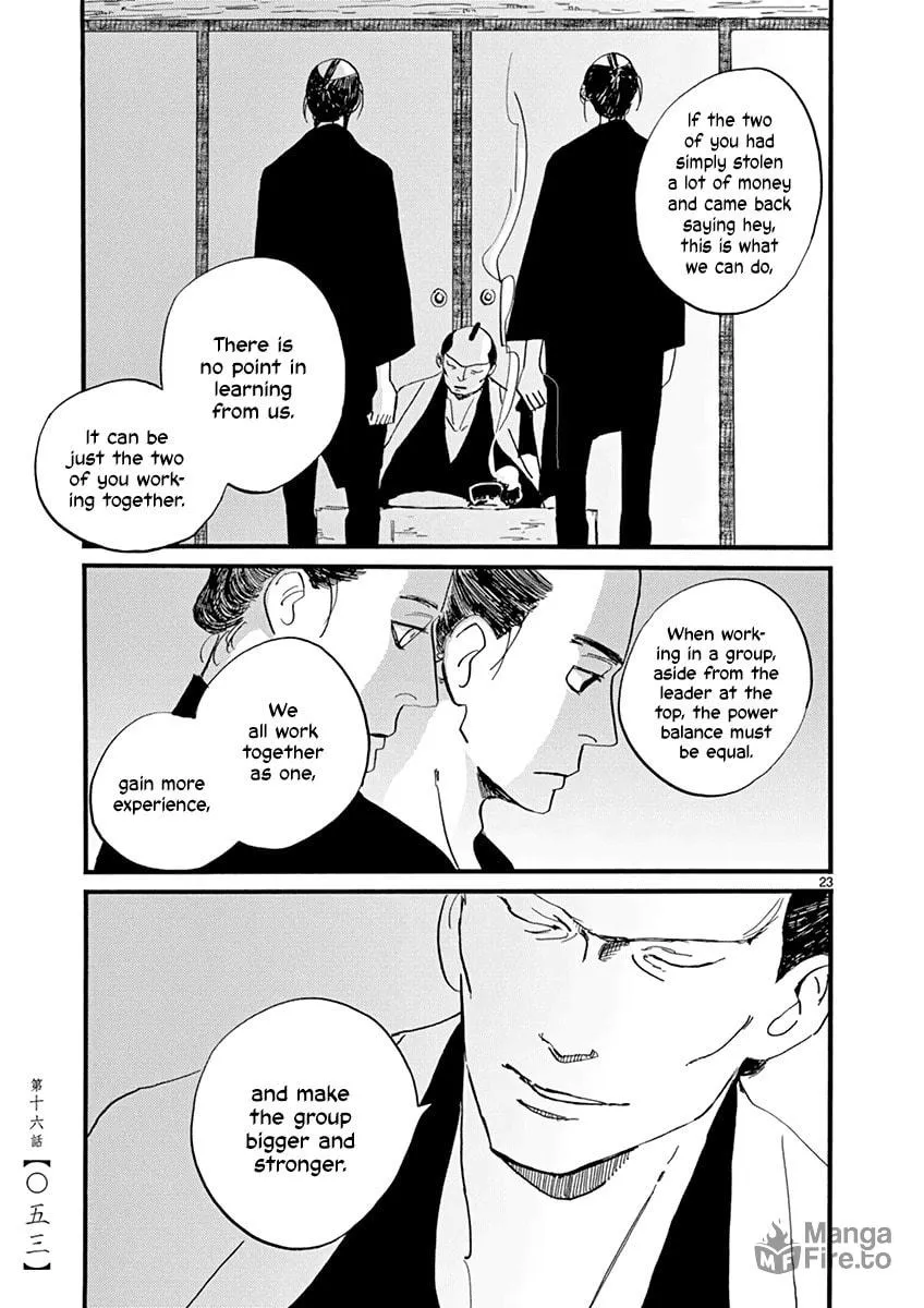 Read Futagashira chapter 16 image 23 on Lezhin