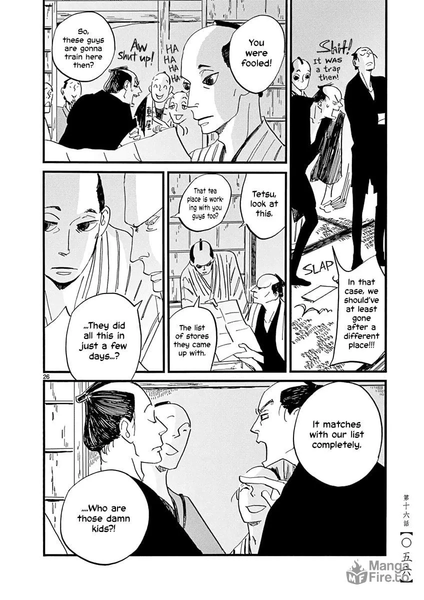 Read Futagashira chapter 16 image 26 on Lezhin