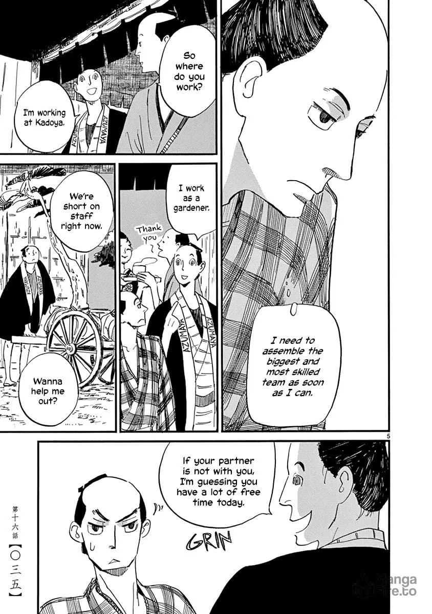 Read Futagashira chapter 16 image 5 on Lezhin