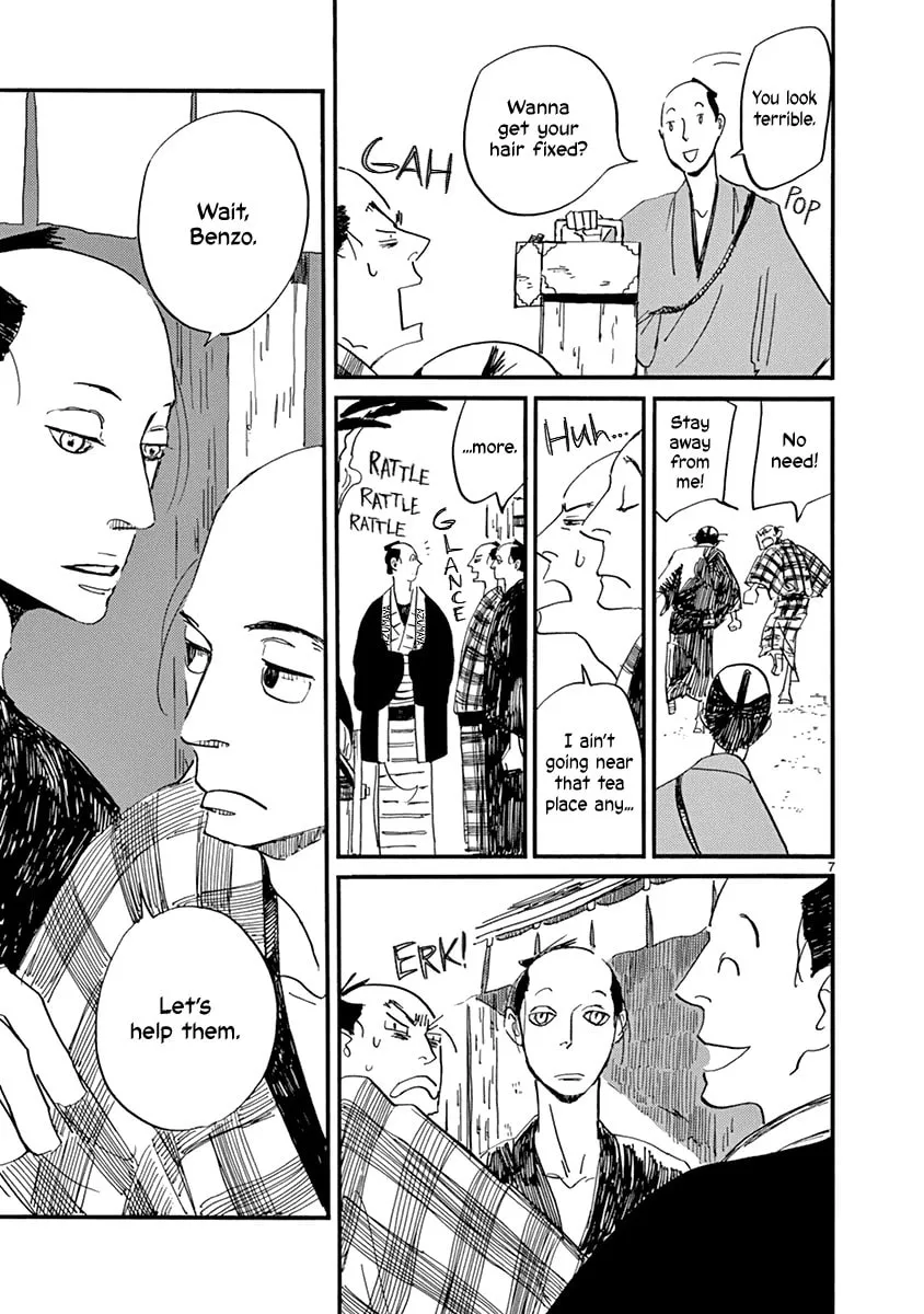 Read Futagashira chapter 16 image 7 on Lezhin