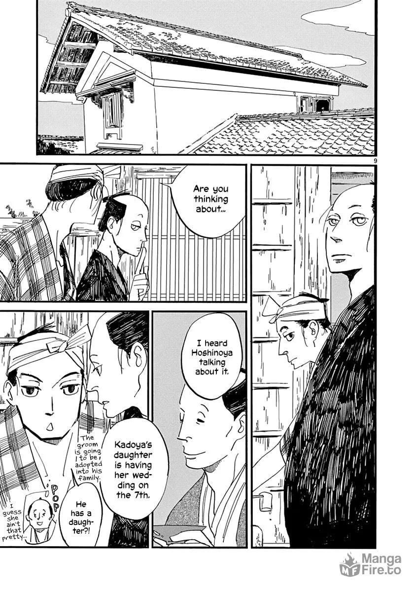 Read Futagashira chapter 16 image 9 on Lezhin