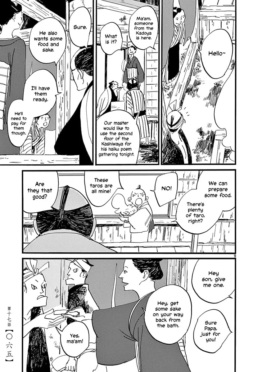 Read Futagashira chapter 17 image 10 on Lezhin