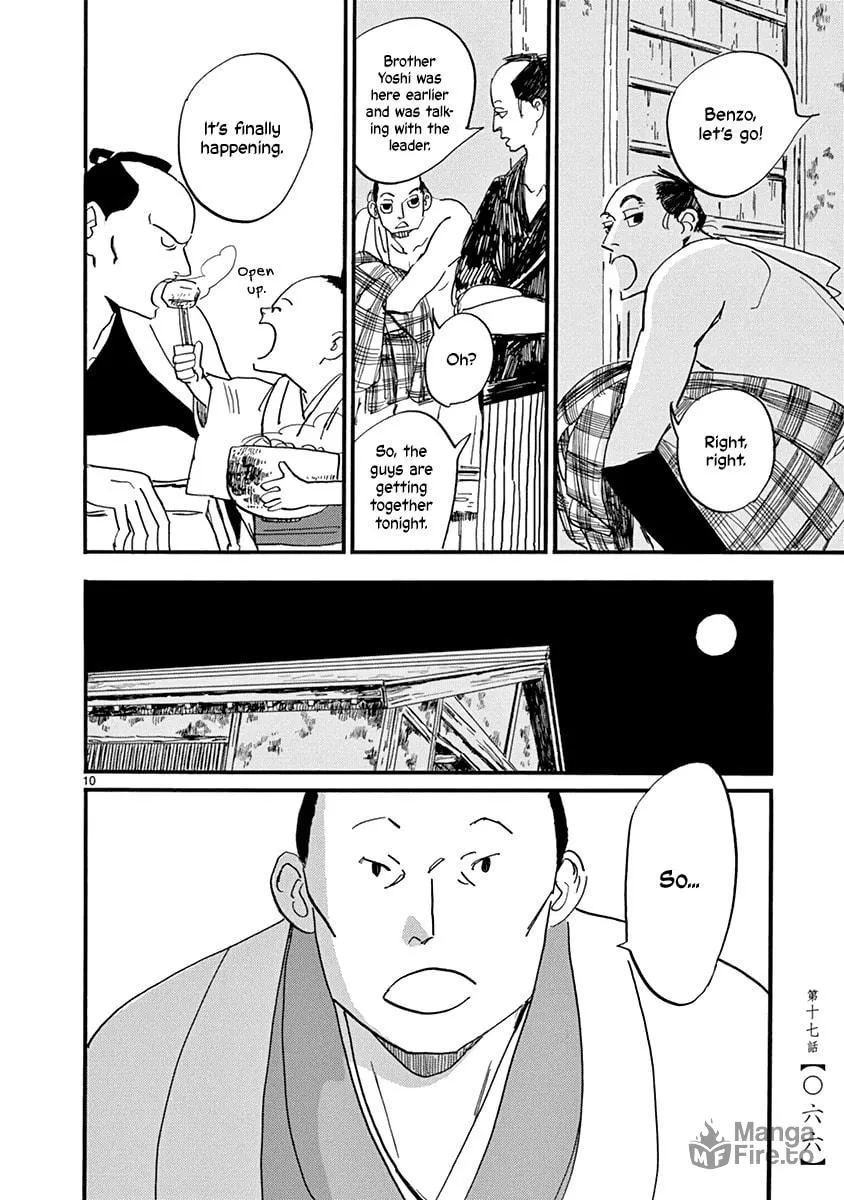 Read Futagashira chapter 17 image 11 on Lezhin
