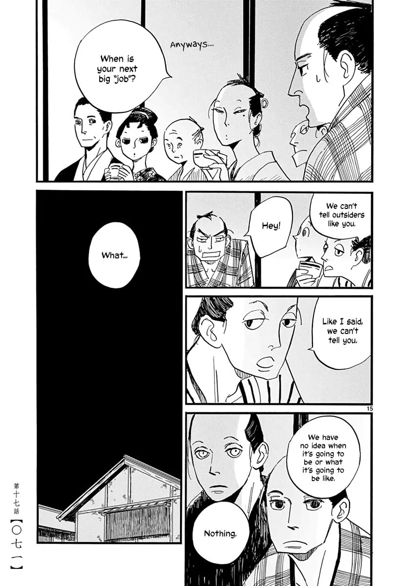 Read Futagashira chapter 17 image 16 on Lezhin