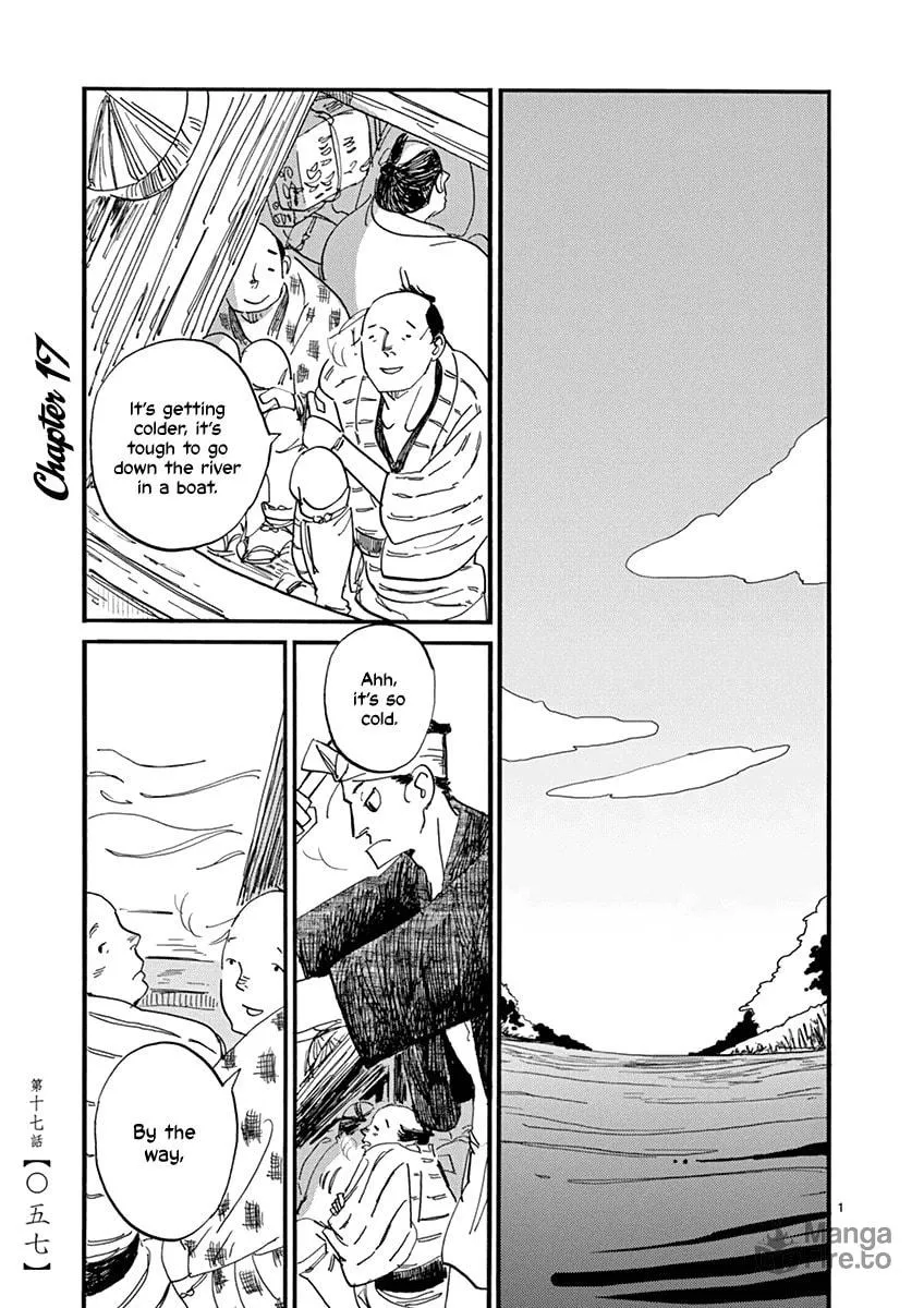 Read Futagashira chapter 17 image 2 on Lezhin