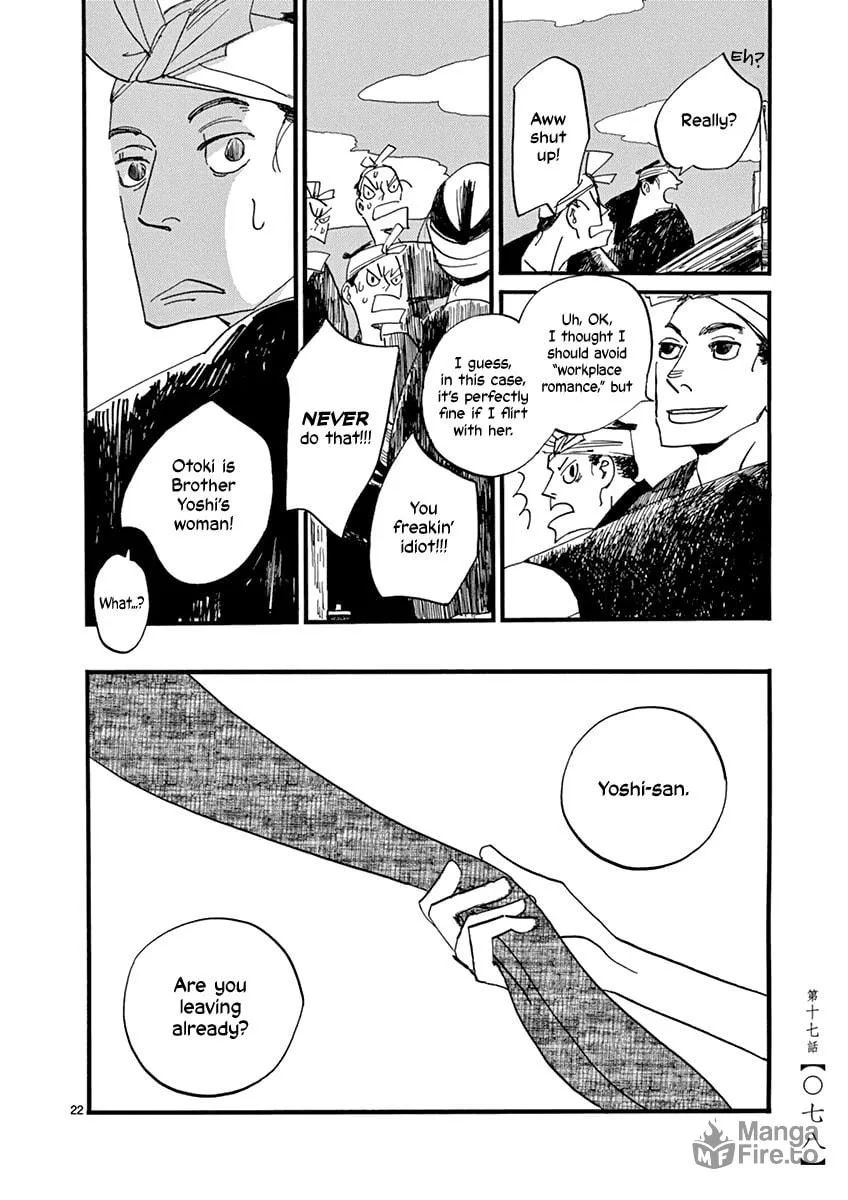 Read Futagashira chapter 17 image 23 on Lezhin