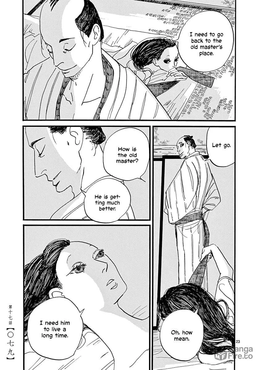 Read Futagashira chapter 17 image 24 on Lezhin