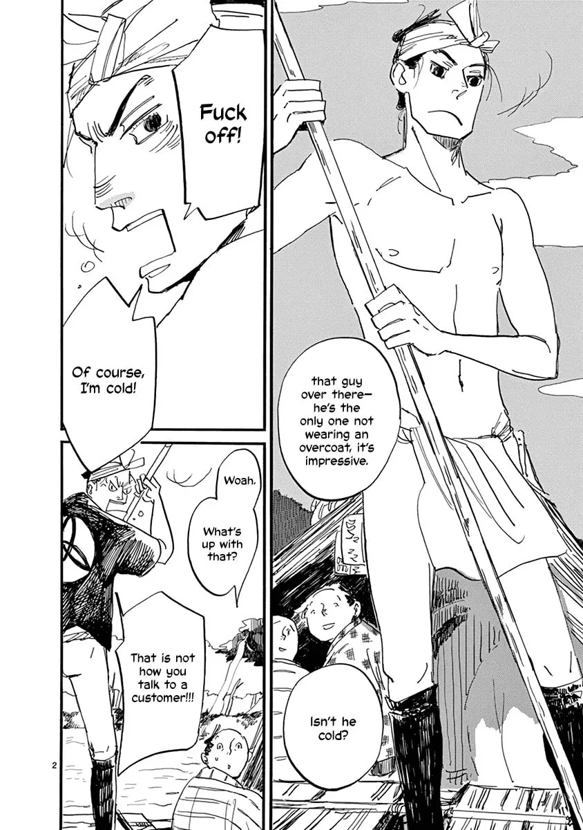 Read Futagashira chapter 17 image 3 on Lezhin