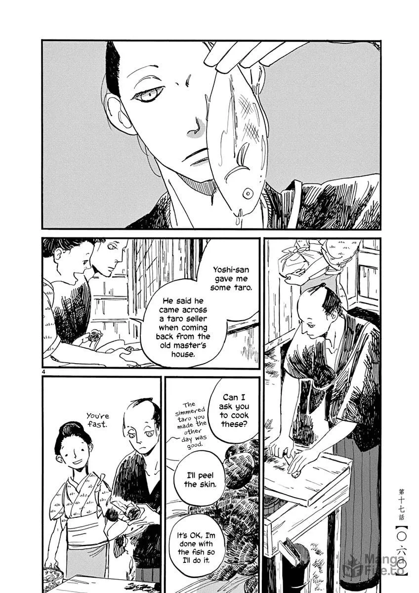Read Futagashira chapter 17 image 5 on Lezhin