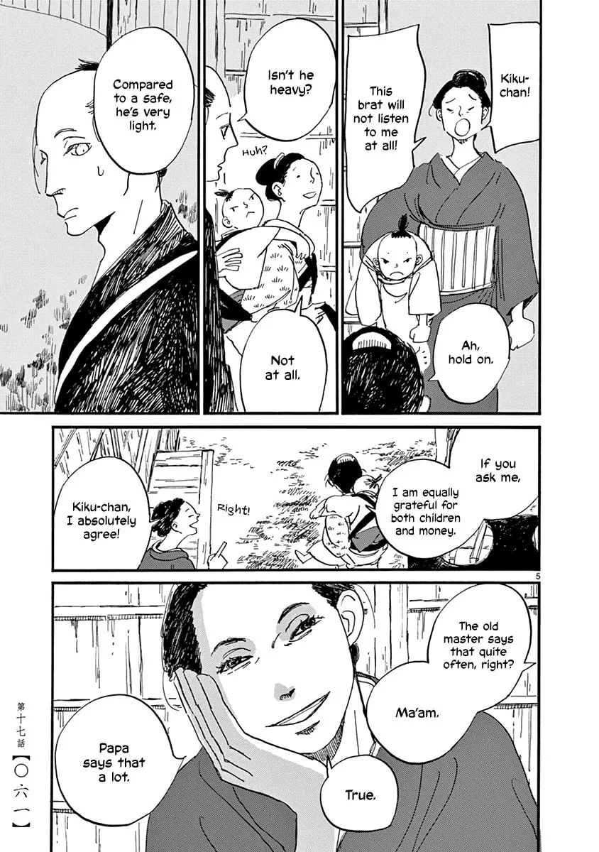 Read Futagashira chapter 17 image 6 on Lezhin