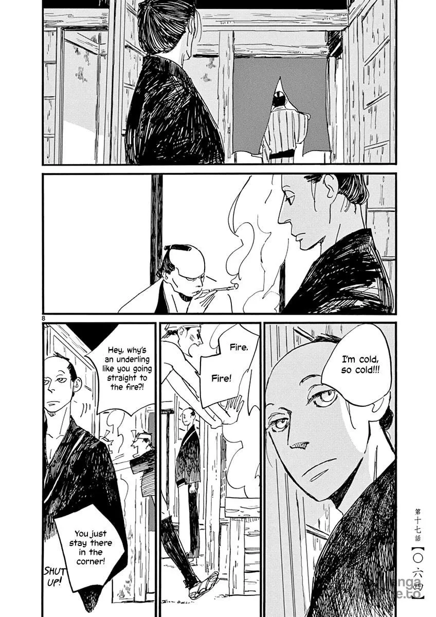 Read Futagashira chapter 17 image 9 on Lezhin