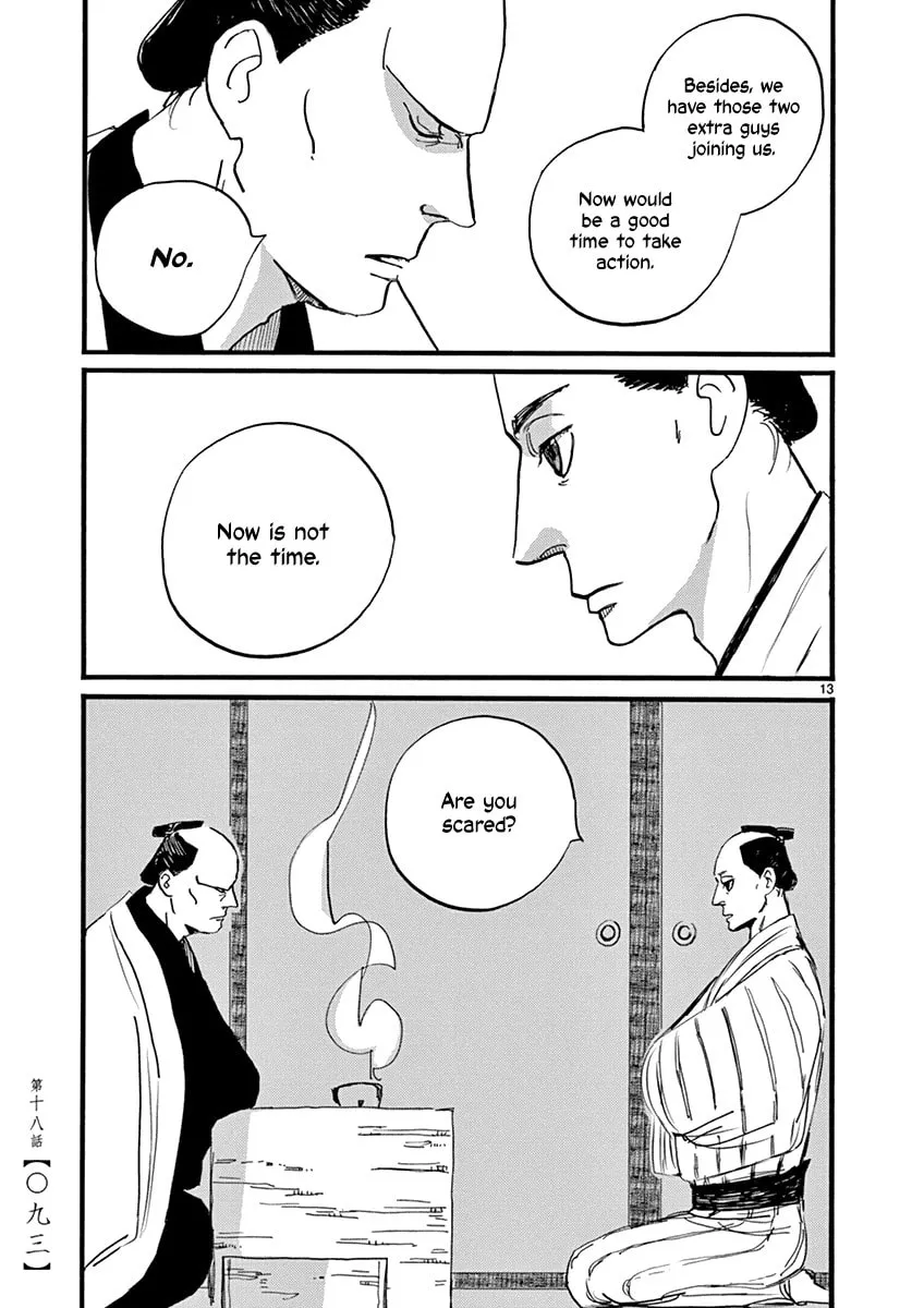 Read Futagashira chapter 18 image 13 on Lezhin
