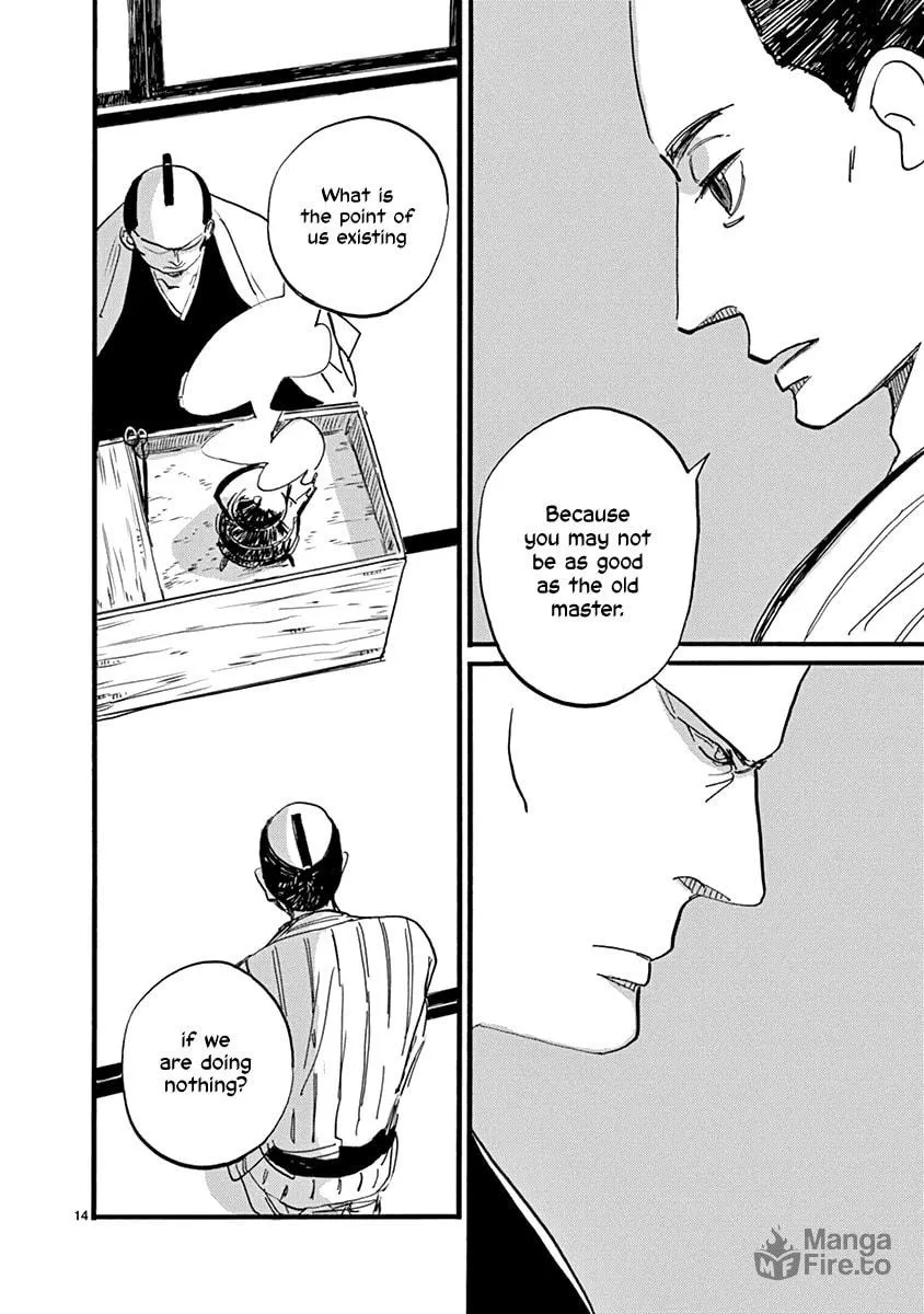 Read Futagashira chapter 18 image 14 on Lezhin