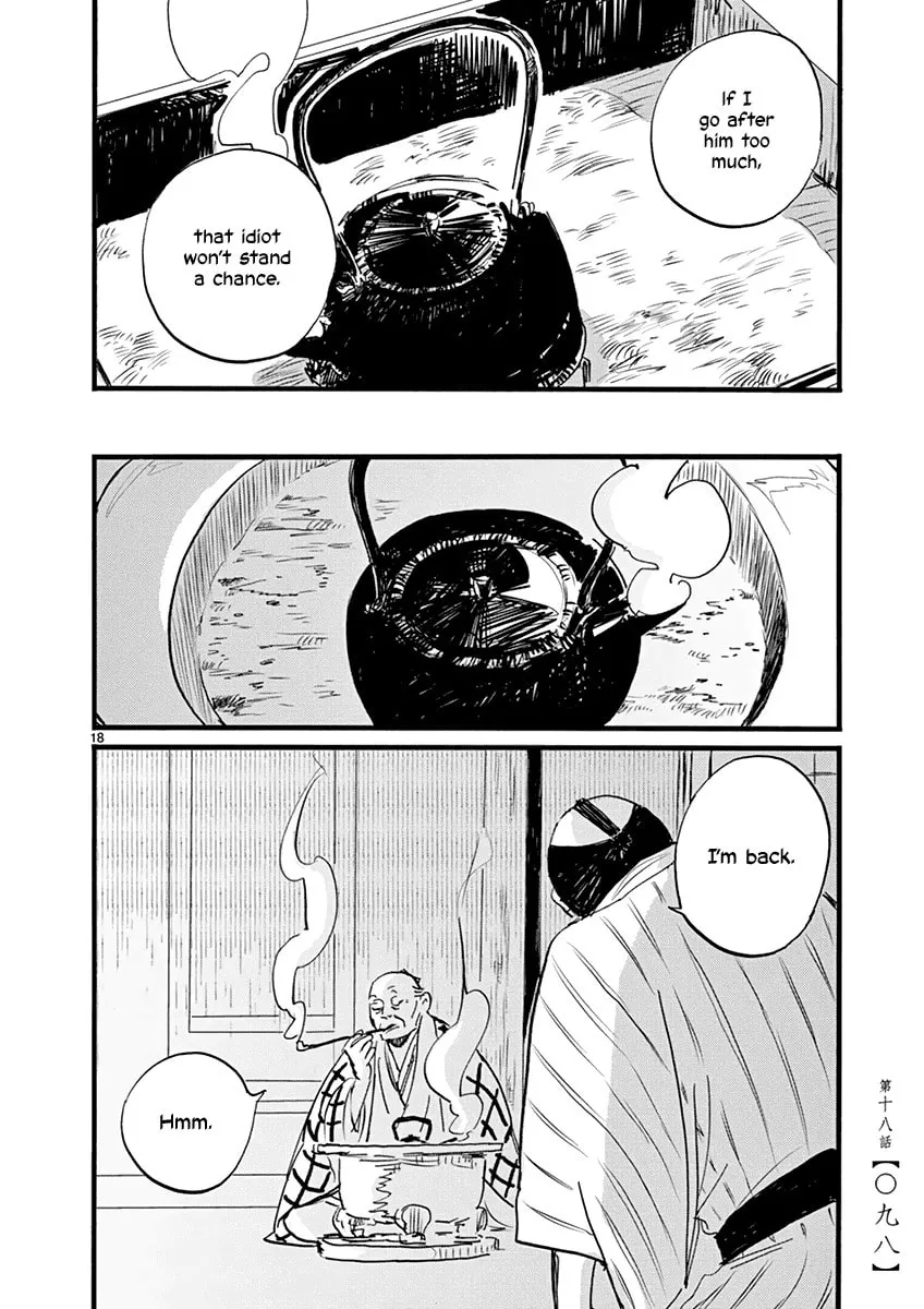 Read Futagashira chapter 18 image 18 on Lezhin