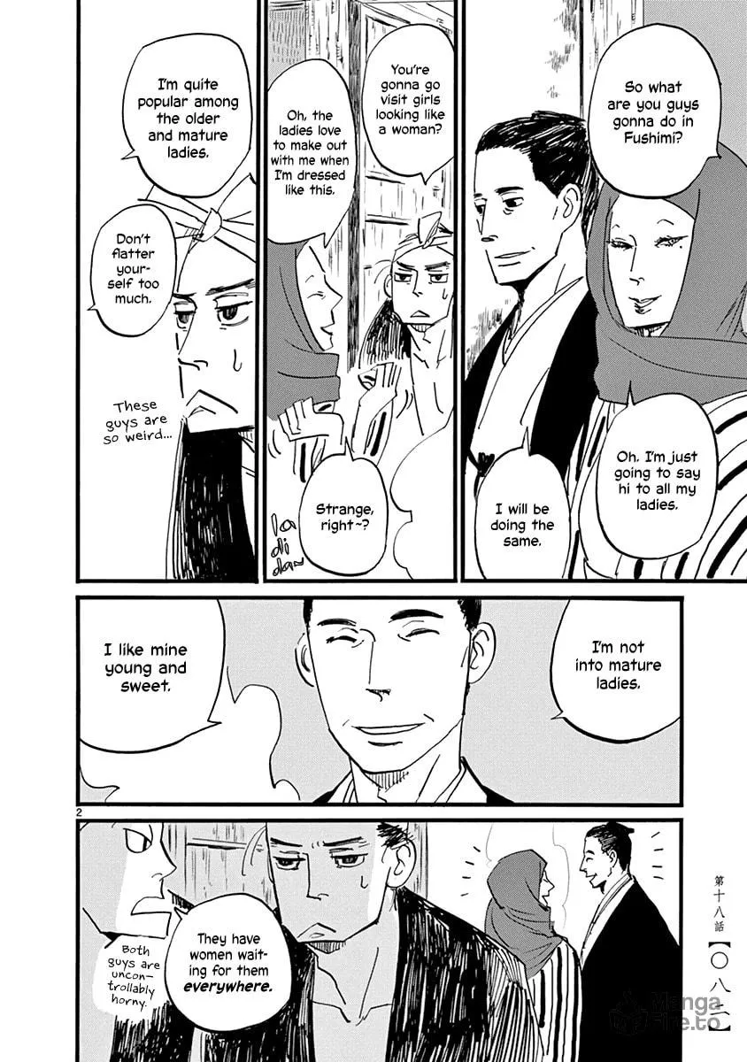 Read Futagashira chapter 18 image 2 on Lezhin