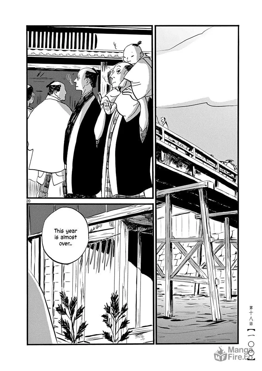 Read Futagashira chapter 18 image 20 on Lezhin