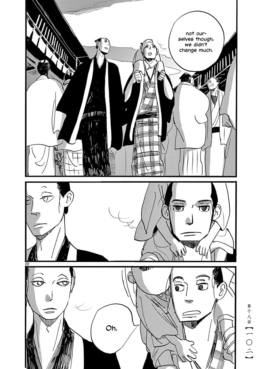 Read Futagashira chapter 18 image 22 on Lezhin