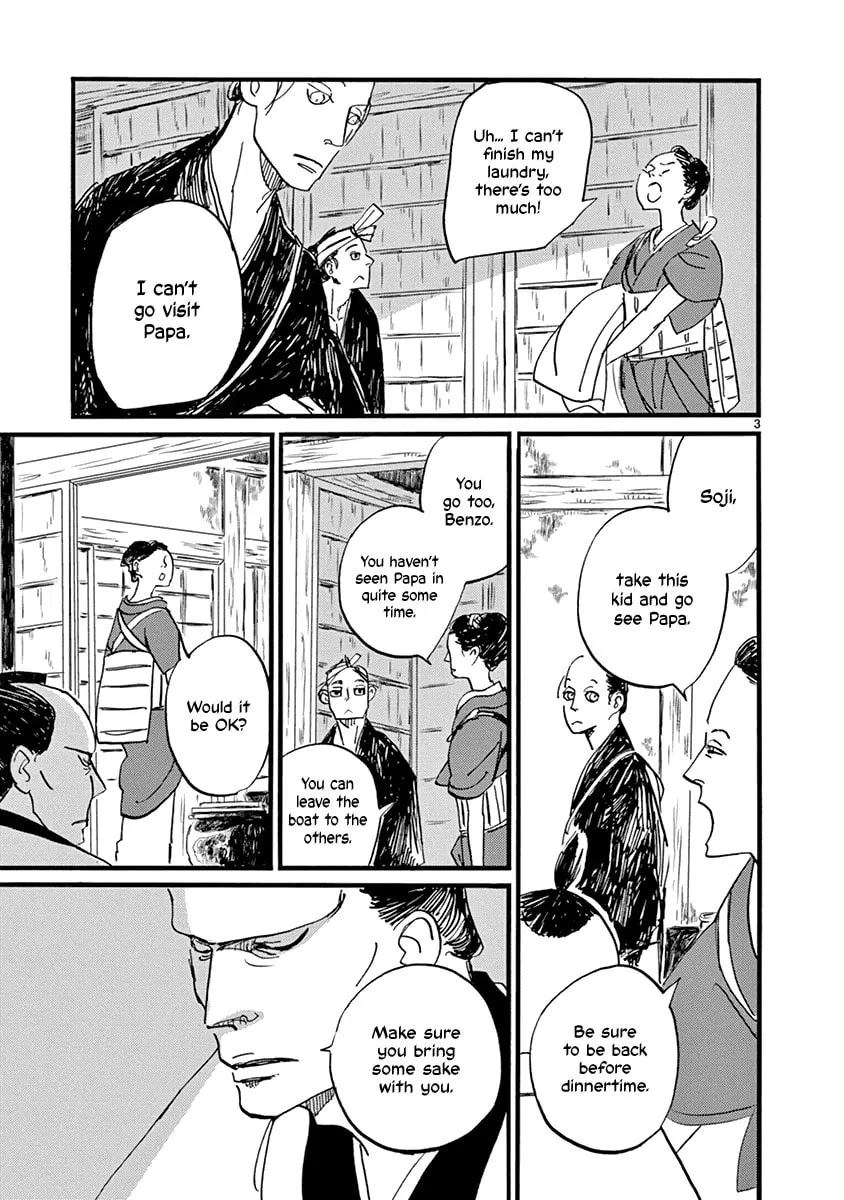 Read Futagashira chapter 18 image 3 on Lezhin