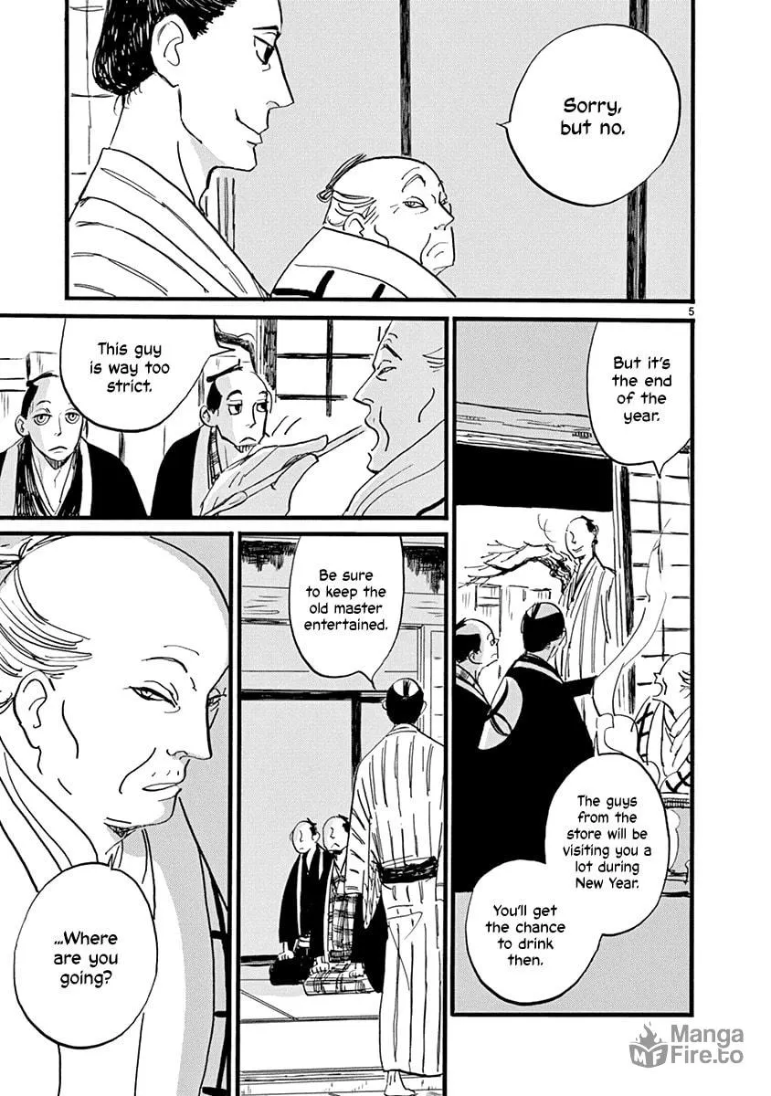 Read Futagashira chapter 18 image 5 on Lezhin
