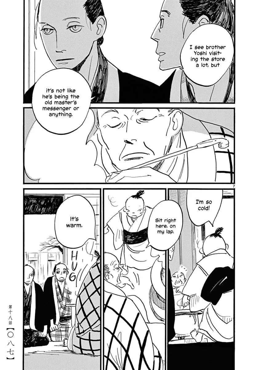 Read Futagashira chapter 18 image 7 on Lezhin