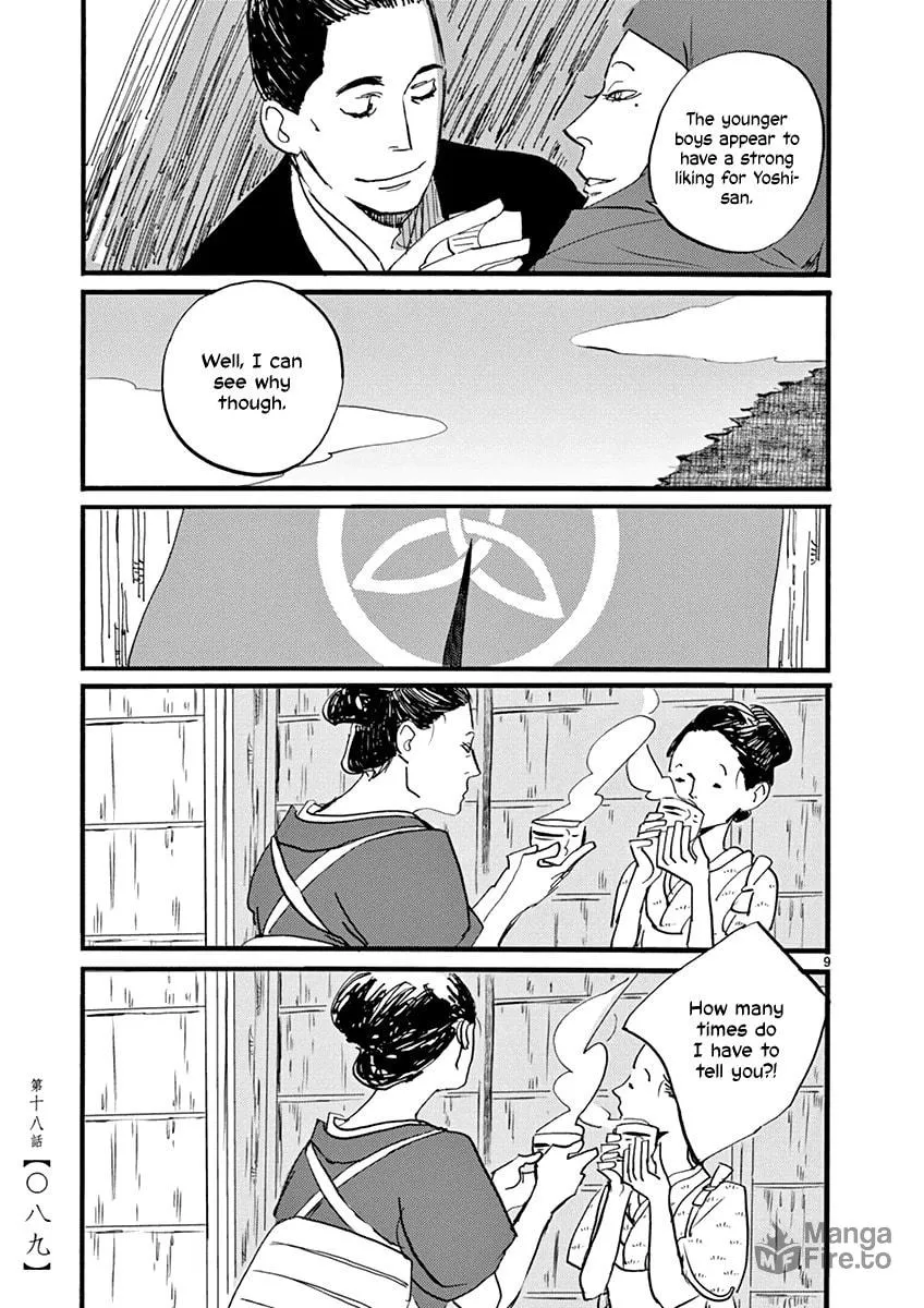 Read Futagashira chapter 18 image 9 on Lezhin