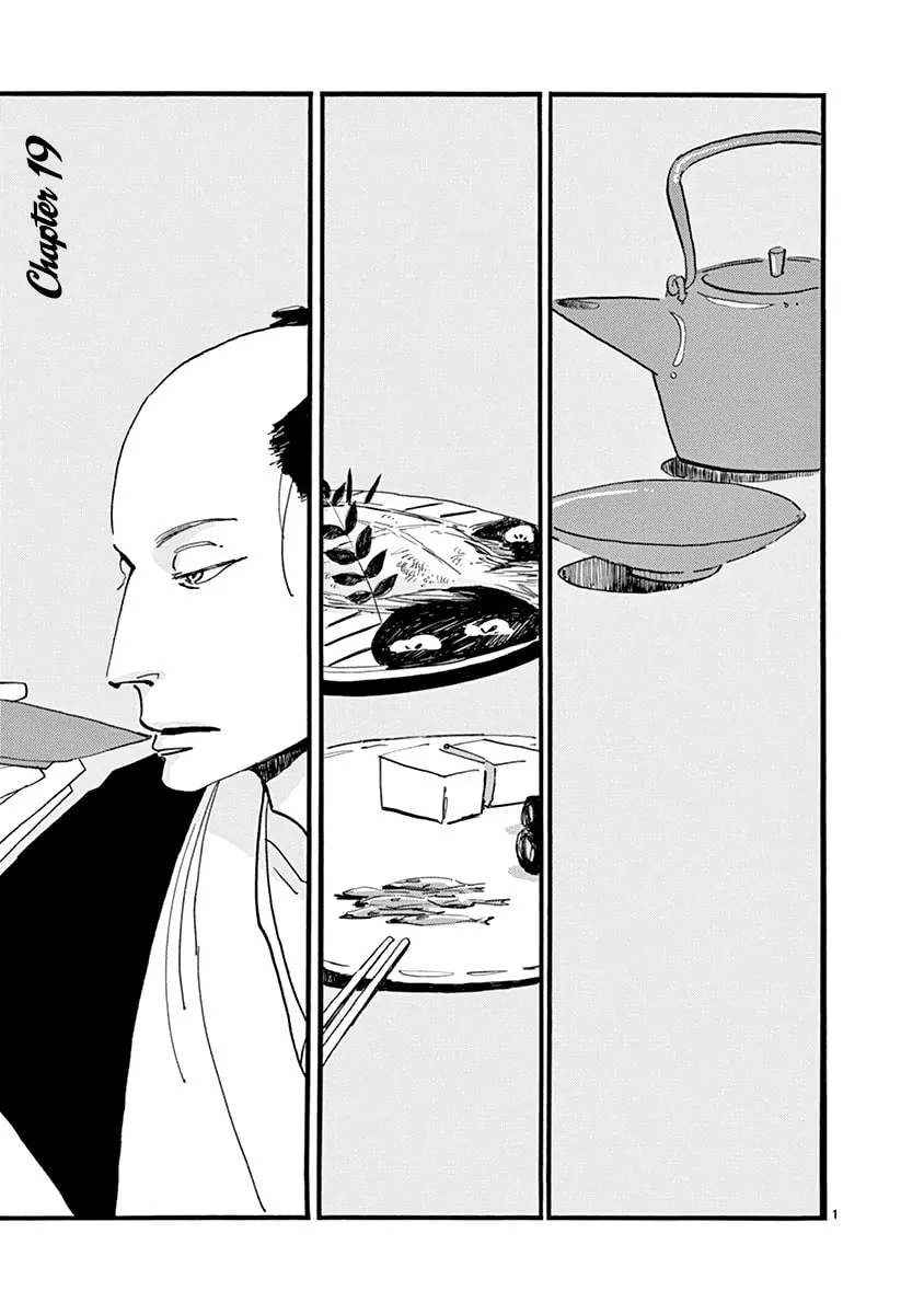 Read Futagashira chapter 19 image 1 on Lezhin