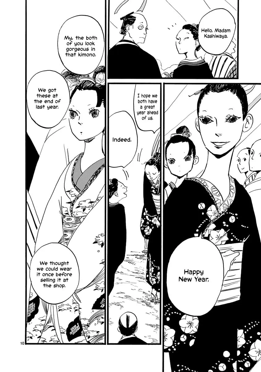 Read Futagashira chapter 19 image 10 on Lezhin