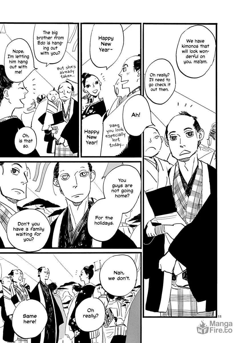 Read Futagashira chapter 19 image 11 on Lezhin