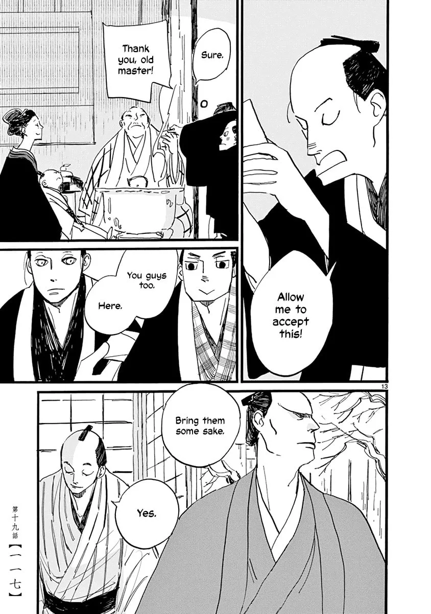 Read Futagashira chapter 19 image 13 on Lezhin
