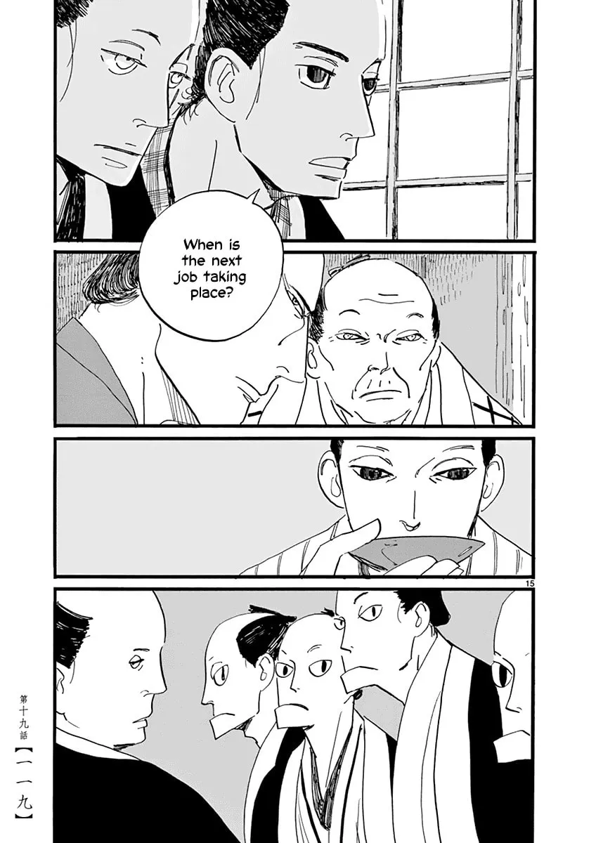 Read Futagashira chapter 19 image 15 on Lezhin