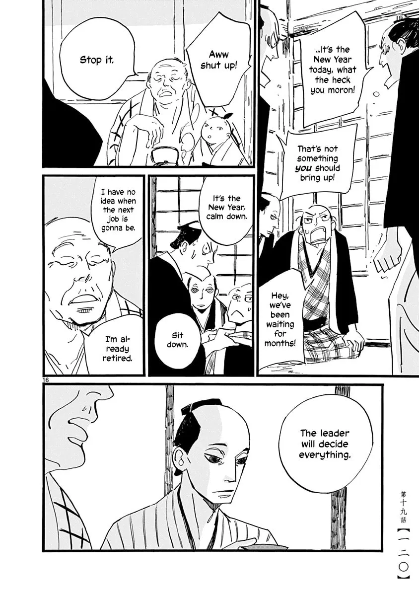 Read Futagashira chapter 19 image 16 on Lezhin