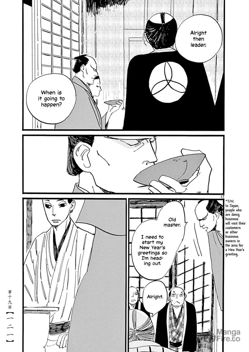 Read Futagashira chapter 19 image 17 on Lezhin