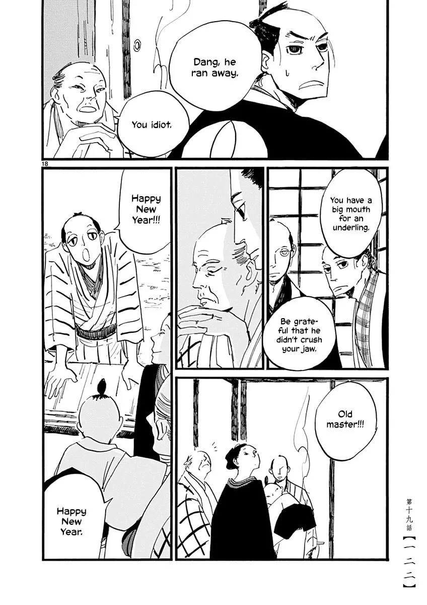 Read Futagashira chapter 19 image 18 on Lezhin