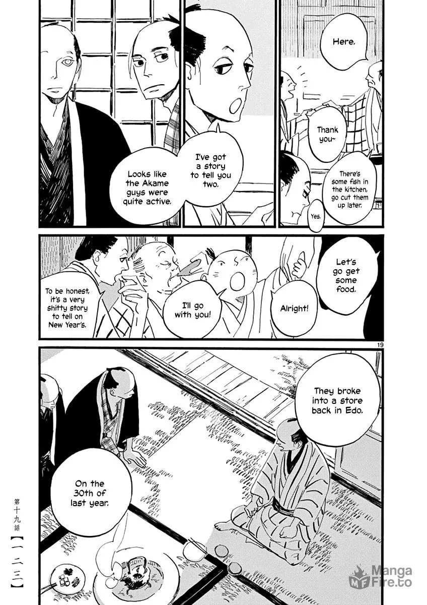 Read Futagashira chapter 19 image 19 on Lezhin