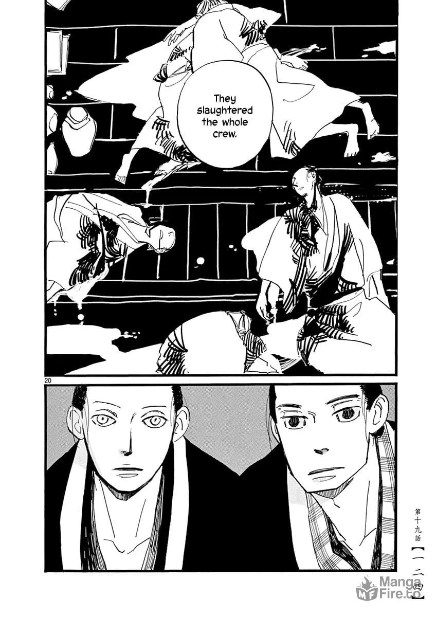 Read Futagashira chapter 19 image 20 on Lezhin