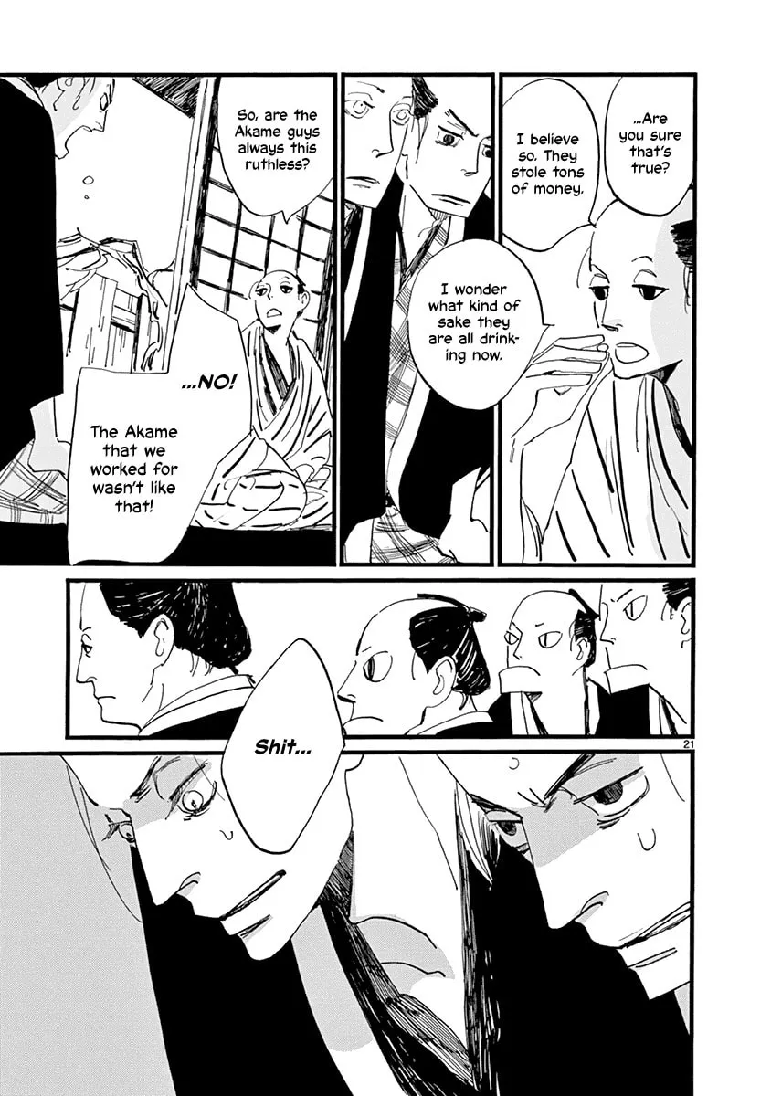 Read Futagashira chapter 19 image 21 on Lezhin