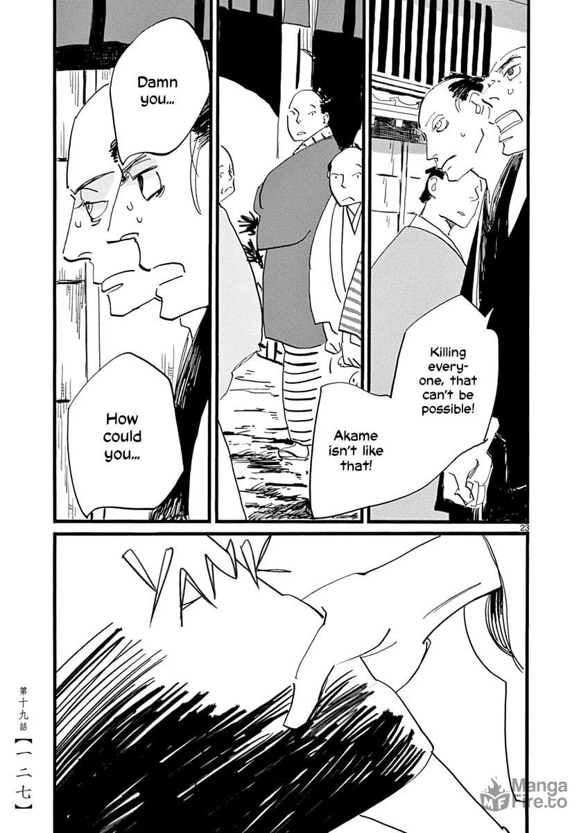 Read Futagashira chapter 19 image 23 on Lezhin