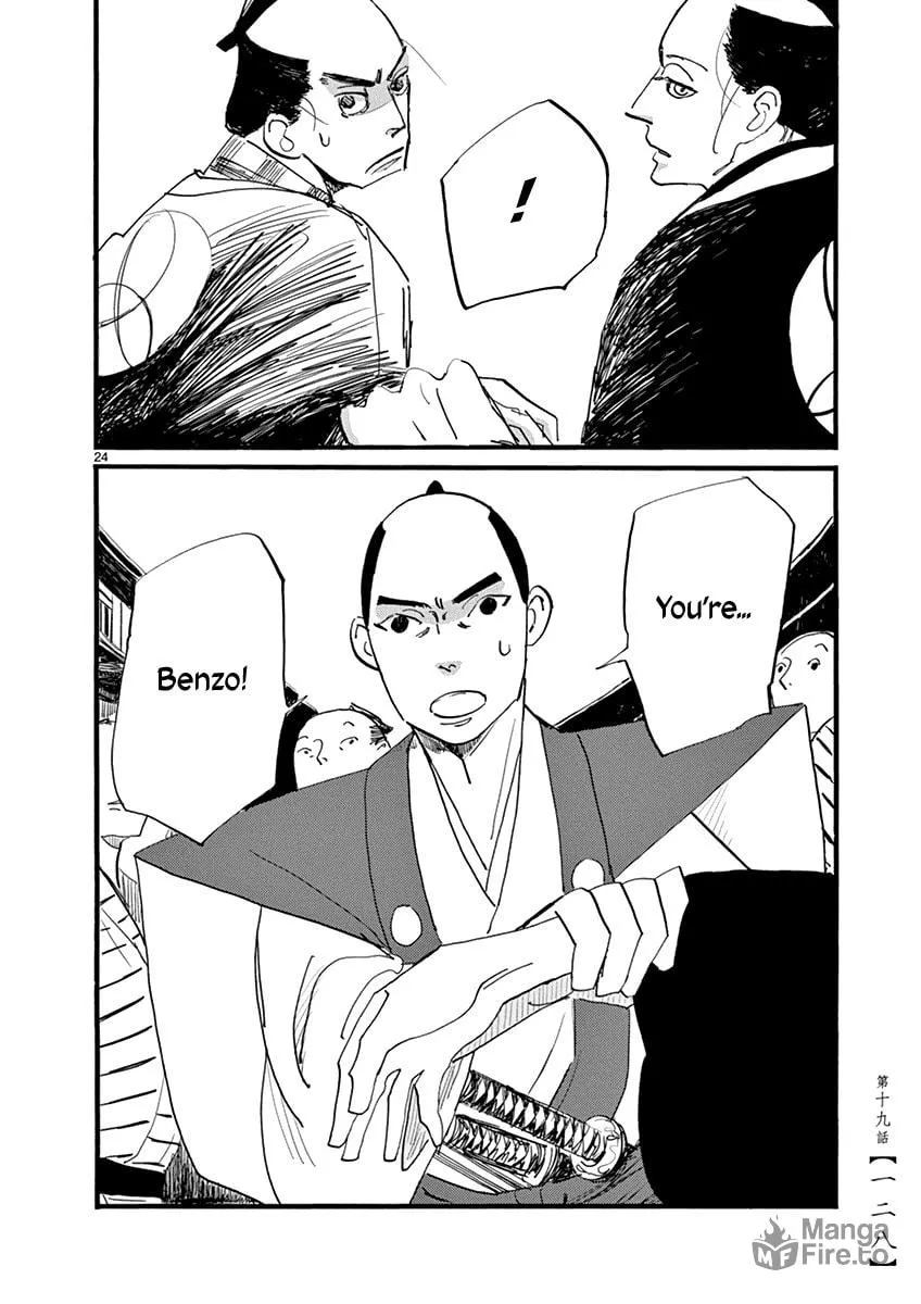 Read Futagashira chapter 19 image 24 on Lezhin