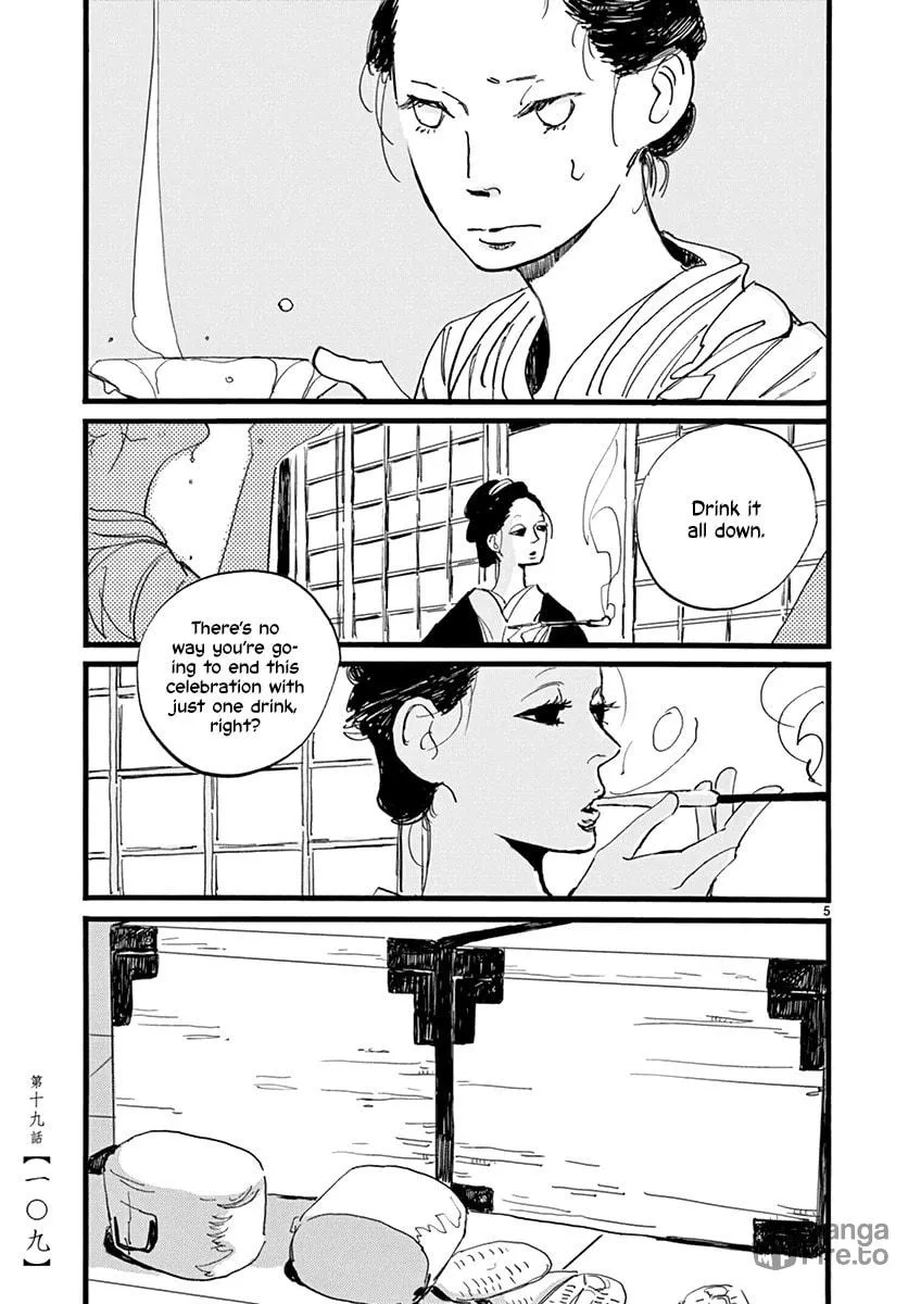 Read Futagashira chapter 19 image 5 on Lezhin