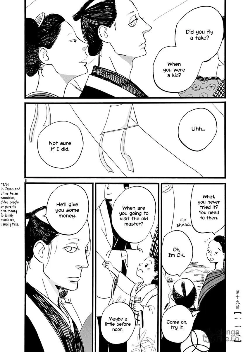 Read Futagashira chapter 19 image 8 on Lezhin