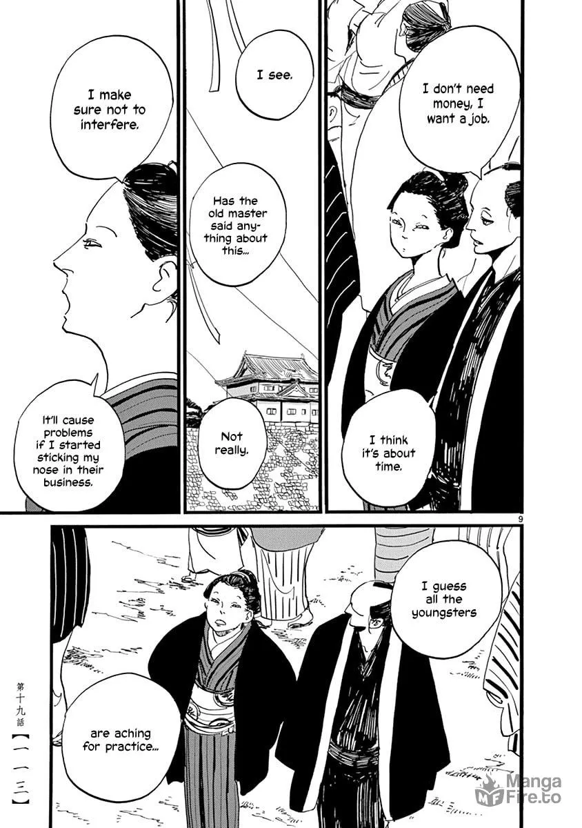 Read Futagashira chapter 19 image 9 on Lezhin
