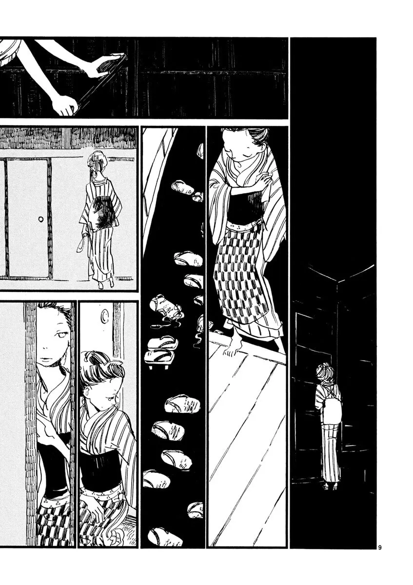 Read Futagashira chapter 2 image 10 on Lezhin