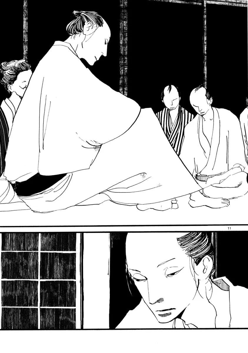 Read Futagashira chapter 2 image 12 on Lezhin