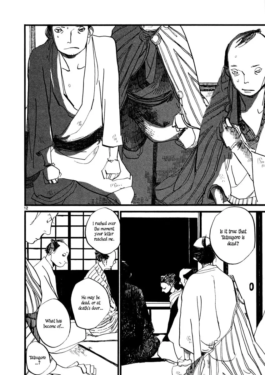 Read Futagashira chapter 2 image 13 on Lezhin
