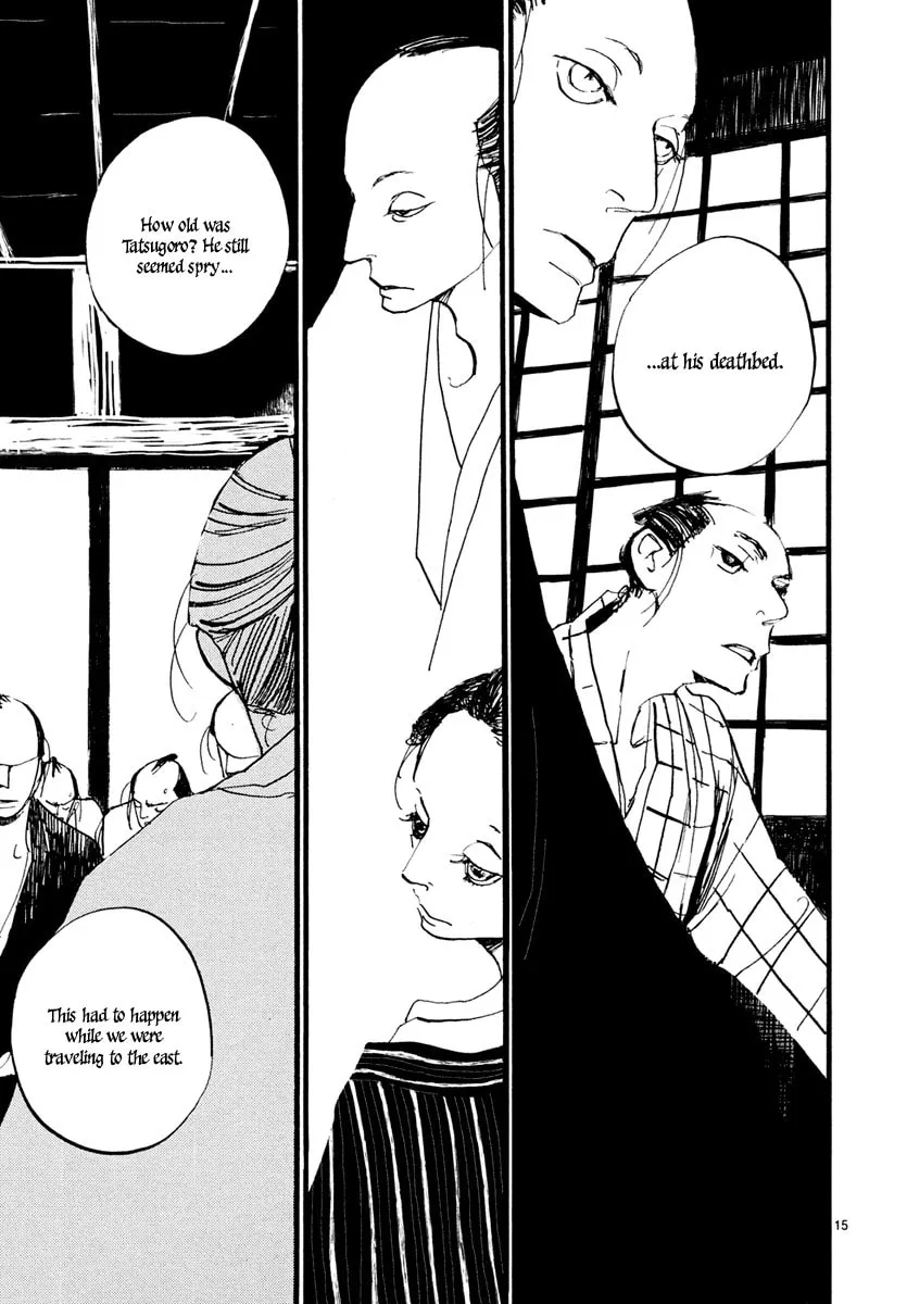 Read Futagashira chapter 2 image 16 on Lezhin