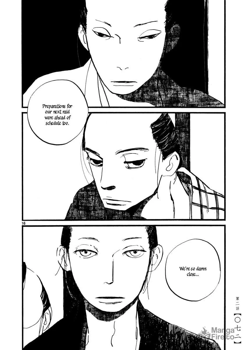 Read Futagashira chapter 2 image 17 on Lezhin
